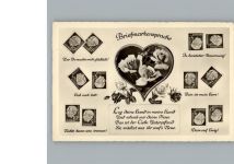 Briefmarkensprache Briefmarkensprache