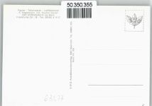 63477 W6457 Dörnigheim