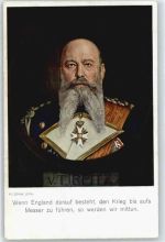 Spruch , sign. H.Ulmer Tirpitz