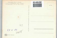 34346 W3510 Hedemünden - Campingplatz Zella