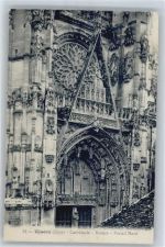 27140 Gisors