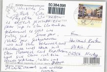 18556 O2332 Altenkirchen , Rügen