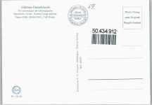 38667 W3396 Okertalsperre