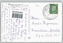 49459 W2841 Lembruch - Fliegeraufnahme