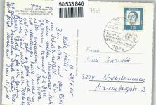 79674 W7868 Aftersteg - Gasthaus Aftersteger