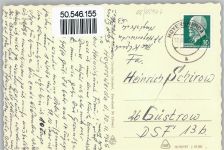 02977 O7700 Hoyerswerda - Neustadt-Magistrale, Altstadt