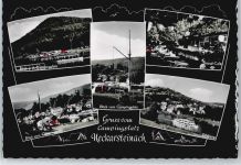 69239 W6918 Neckarsteinach - Campingplatz, Dielsberg, Strand-Cafe