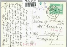 99885 O5806 Luisenthal , Thür - FDGB-Erholungsheim Adolf Deter