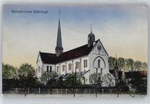 Dobrilugk Kloster - Schlosskirche