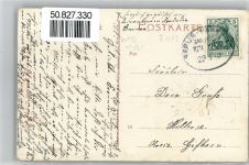 37186 W3413 Moringen - Amstgericht