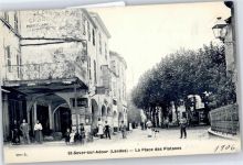 40500 Saint-Sever - La Place des Platanes