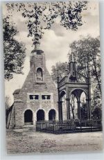 06686 O4854 Lützen - Gustav-Adolf-Gedächtnis-Kapelle, Denkmal
