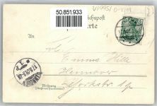 04571 O7209 Rötha - Obstweinschänke