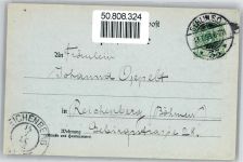 03222 O7543 Lehde b Lübbenau - Richters Gasthaus, Trachten