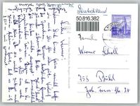 6886 Schoppernau - Alpengasthof Neuhornbach