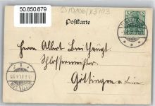 38875 O3703 Elbingerode (Harz) - Hotel, Pension Waldheim