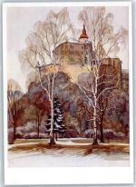 Sudetendeutsches Hilfswerk Nr.8 Das Wallensteinschloss Künstler Hilfswerk WK II