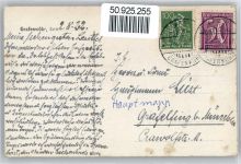 92655 W8484 Grafenwöhr - Partie am Stadtweiher