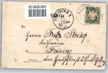 84559 W8261 Kraiburg a. Inn - verziert