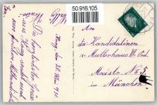 83527 W8092 Haag , Oberbay - Institut., Schlosstor
