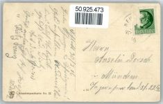 93343 W8421 Essing - Neuessing, Altmühltal
