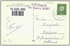 76596 W7564 Raumünzach - Hotel Wasserfall, Landpoststemprl