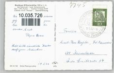78136 W7745 Schonach im Schwarzwald - Gasthaus Wilhelmshöhe VW-Käfer
