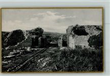 Solin Salona - Porta Caesarea Ruine