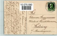 89358 W8879 Wettenhausen - Kirche Innenaufnahme
