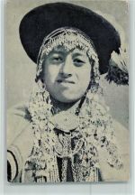 Rural Life of India Nr. 106 - Photograph Sunil Roy Volkstypen / Brauchtum Indien