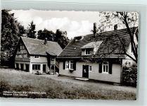 36355 W6424 Hochwaldhausen - Pension Stirn Häuser