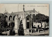 Carthage - Chapelle de Saint-Louis Carthage