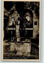 Nazareth - Jacobsbrunnen bei Nablus