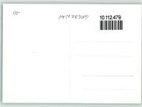 36323 W6325 Grebenau , Hess - Teilansicht