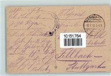 Riga 1918 - Kathedrale - Künstlerkarte