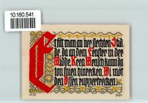 38154 W3308 Schöppenstedt - Notgeld