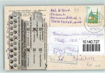 97769 W8788 Bad Brückenau - Luftaufnahme Villa Waldesruh