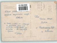Schlawe Slawno 1970 - Ulica Jednosci Narodowej