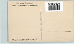 Marienburg Westpreußen Malbork 1934 - Bild 9 , Ordenschloß, das schöne Deutschland - Reichswinterhilfe Lotterie