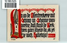 38154 W3308 Schöppenstedt - Notgeld