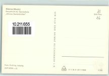 18273 O2600 Güstrow - Sportschule Werner Seelenbinder