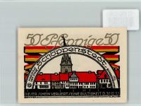 38154 W3308 Schöppenstedt - Notgeld