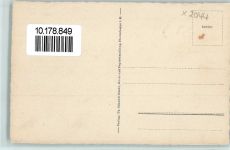 17153 O2044 Stavenhagen , Reuterstadt - Rathaus und Ivenackerstrasse
