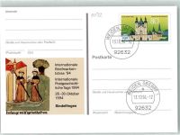 71063 W7032 Sindelfingen - Int. Briefmarkenbörse und Postgeschichtliche Tage 94