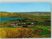Damaskus Damas - Kinnarot Valley the Lake de Galilee and Mountains of Golan