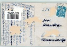 04774 O7261 Schmannewitz - Rückseite mit Abschürfungen bzw Kleberesten