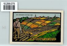 38822 O3601 Ströbeck - Notgeld Schachbrett der Natur 1651