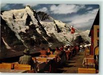 Franz Josefs Haus - Großglockner Hüttenstempel