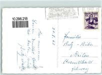 6800 Feldkirch 1962 - Mehrfachbilder , Wasserturm, Straßen AK