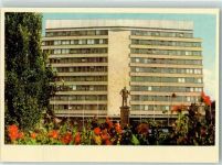 Tallinn Reval